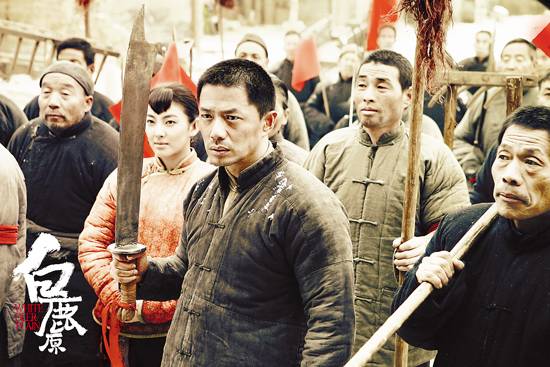 白鹿原大结局是什么