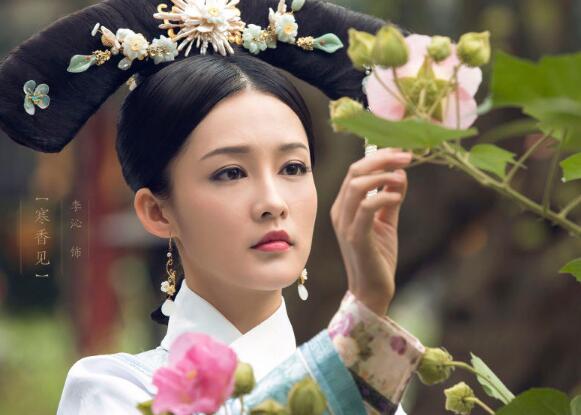 如懿传寒香见结局