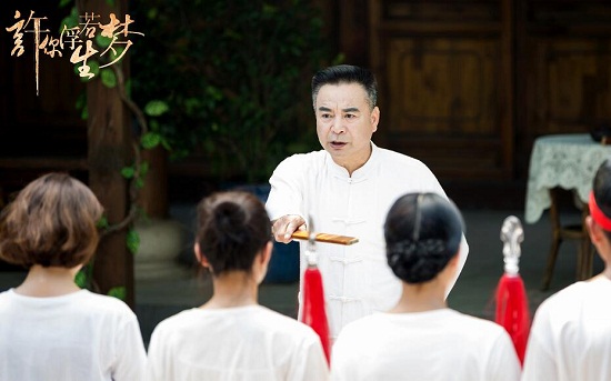 许你浮生若梦九岁红怎么死的
