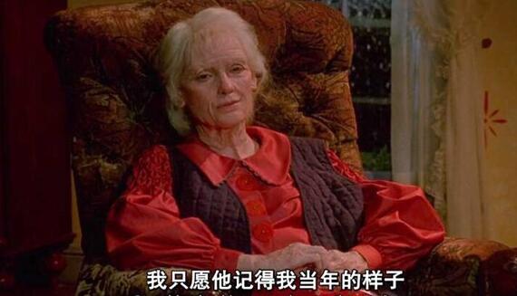 剪刀手爱德华结局