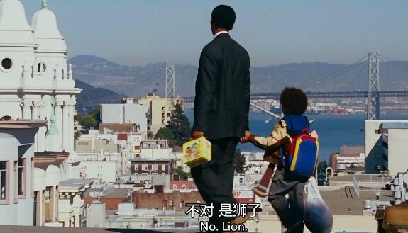 当幸福来敲门最后结局