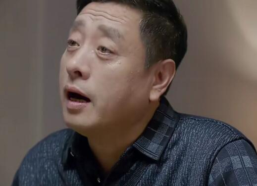 小九是北国雄的女儿吗