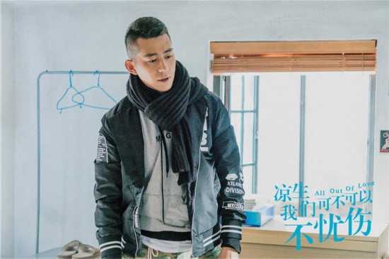 凉生北小武喜欢姜生吗