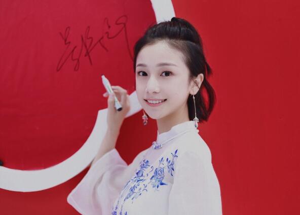 姜梓新毕业于什么大学