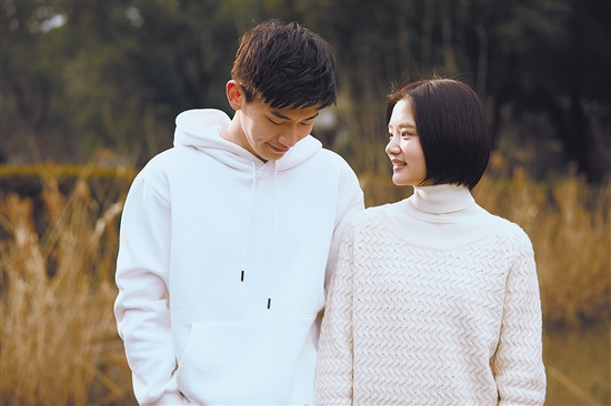 顾森西爱不爱易遥