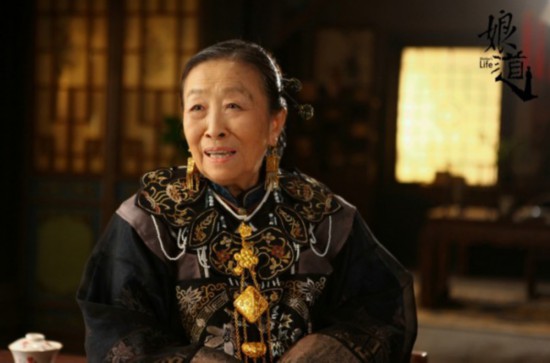 娘道隆老夫人怎么没死