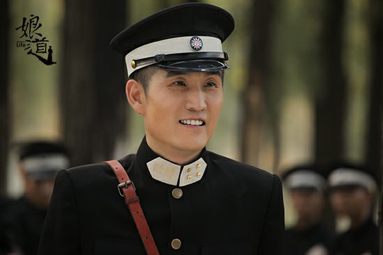 娘道佘小四结局