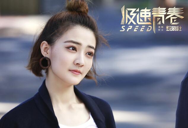 极速青春路杰喜欢唐棠吗