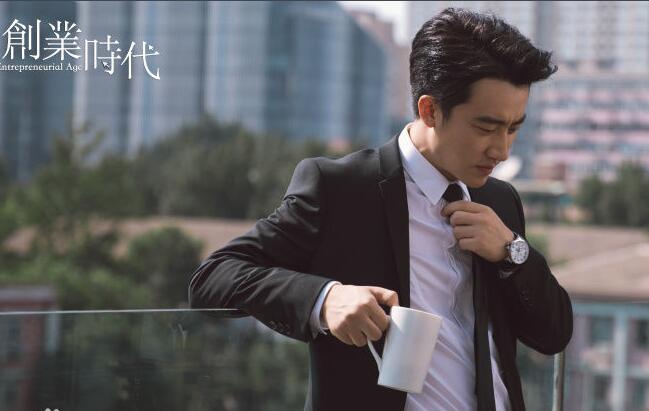 创业时代主要讲什么