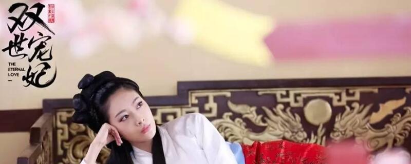曲盼儿的扮演者是谁