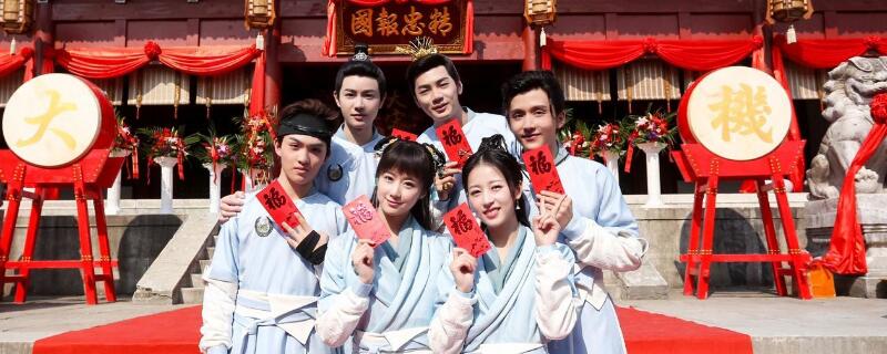 大宋少年志什么时候播