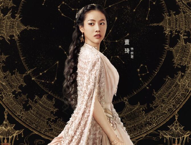 盛唐幻夜明慧是谁演的
