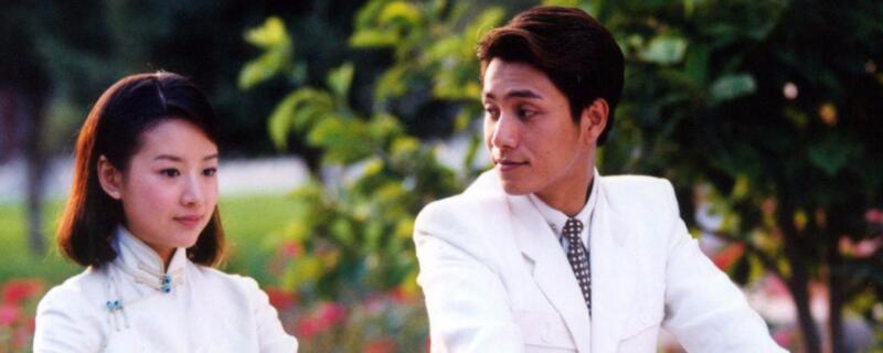 金粉世家结局