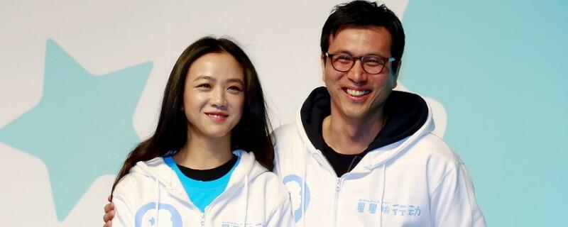 金泰勇和汤唯怎么交流
