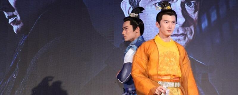 唐一仙怎么没有跟杨凌