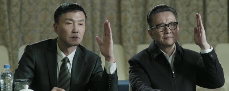 人民的名义坏人有哪些