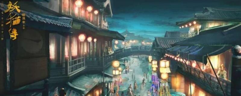 大唐鬼宴的秘密是什么