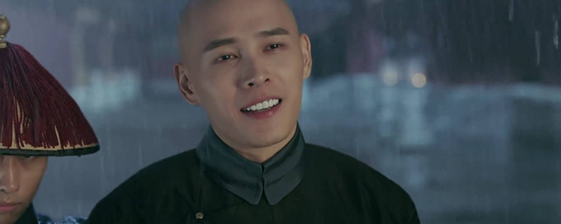弘昼活出丧是什么意思