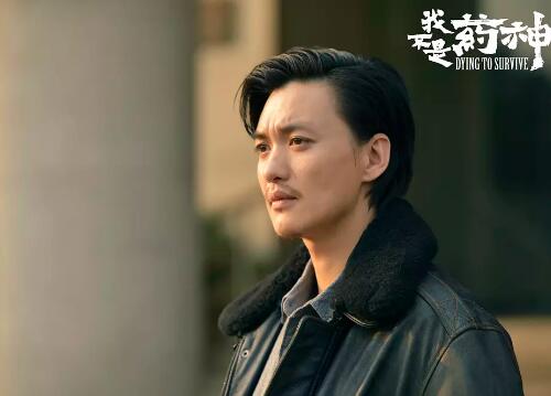 我不是药神曹斌扮演者是谁