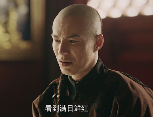 海兰察扮演者是谁