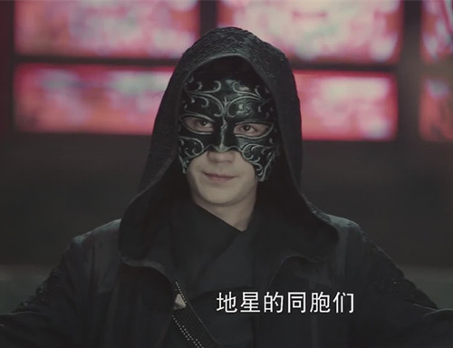 黑袍使的异能是什么