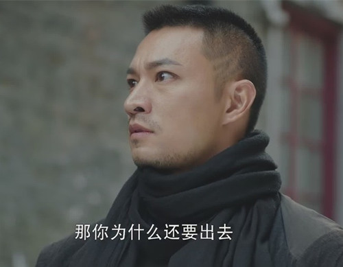 楚恕之变娘第几集