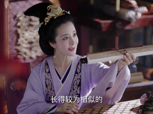 独孤曼陀结局