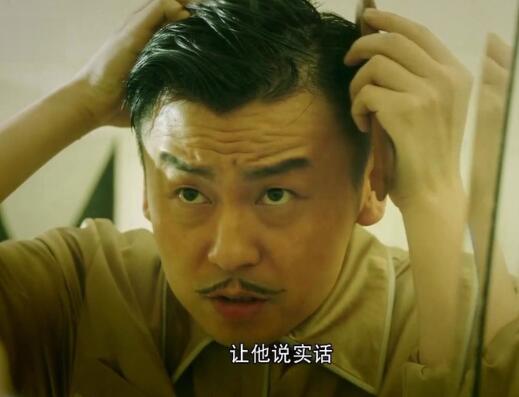 ���󶥺ͳ¼�Ӱ��һ������