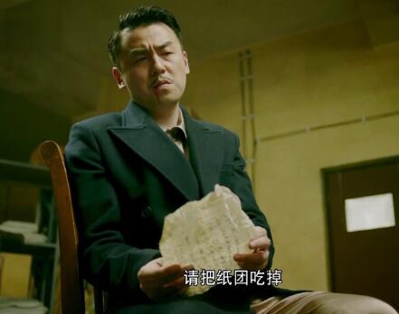 王大顶怎么瘸的
