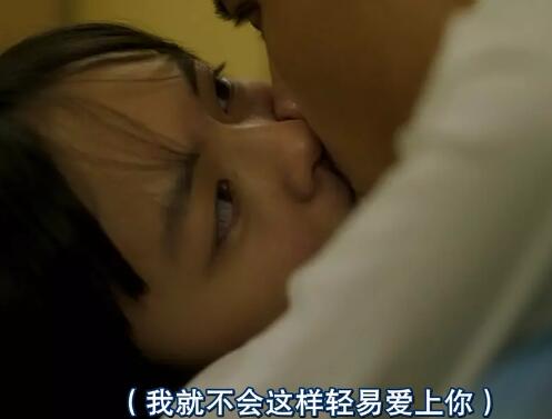 血观音真真为什么被强