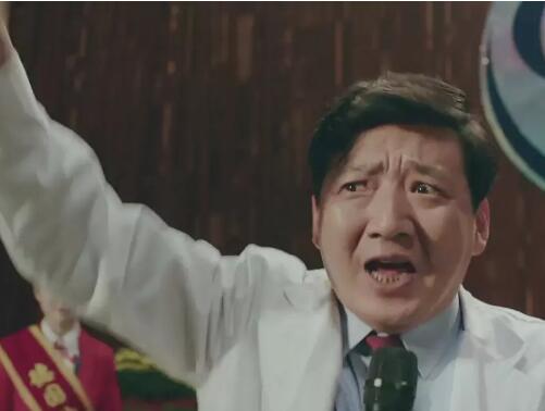 我不是药神张长林结局
