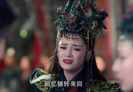 穗禾怎么死的
