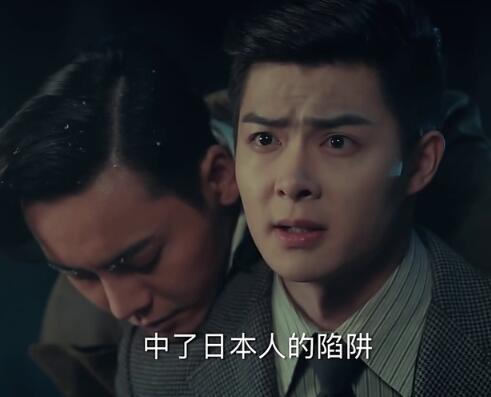 老九门张副官结局