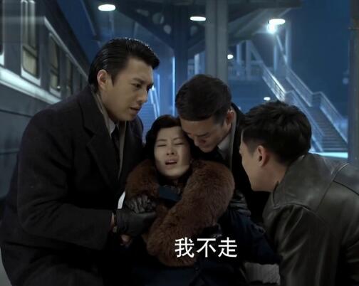 伪装者结局