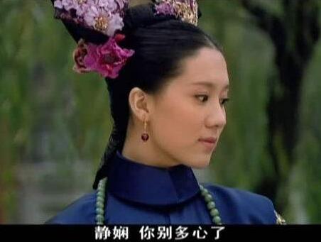 孟静娴怎么怀孕的