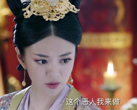 独孤般若历史原型是谁