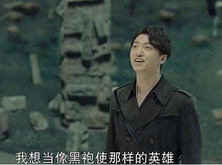 镇魂烛九老板是谁