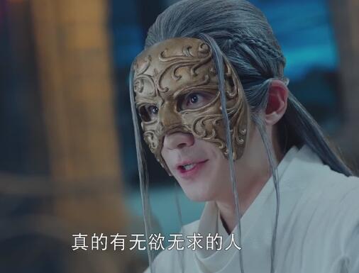 镇魂烛九老板是谁