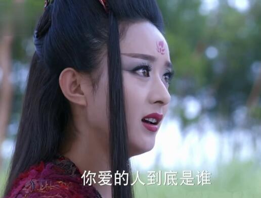 花千骨为什么是妖神