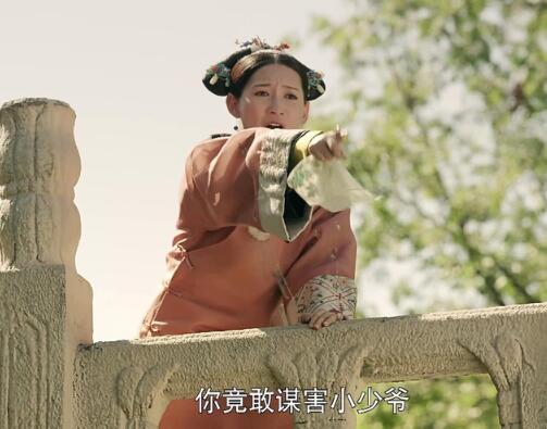 尔晴给皇后吃的什么药
