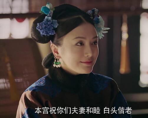 尔晴给皇后吃的什么药