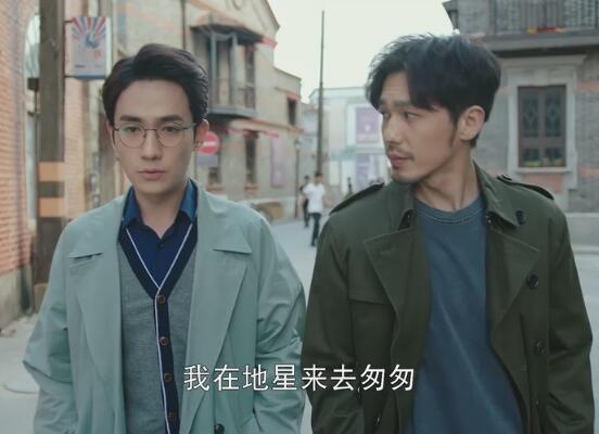 沈巍怎么认识赵云澜的