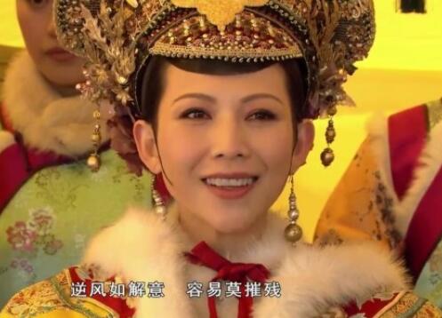 端妃为什么恨皇后