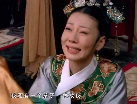 齐妃怎么死的