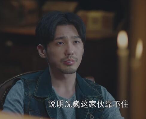 镇魂赵云澜是地星人吗