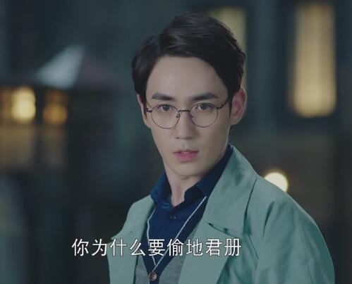 夜尊和沈巍什么关系