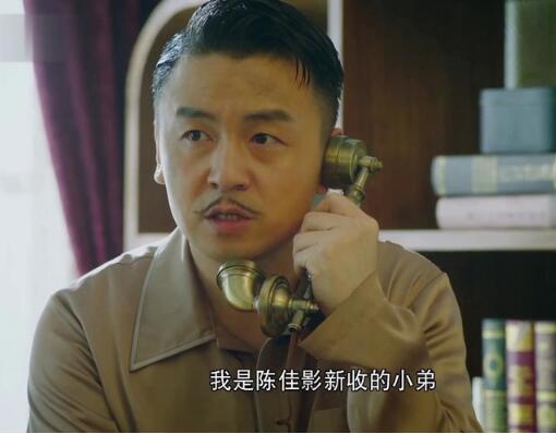 王大顶真实身份是什么