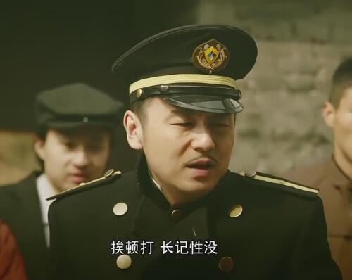 王大顶真实身份是什么
