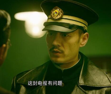 窦仕骁为什么打裴秋成