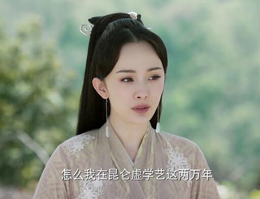 玄女为什么像白浅